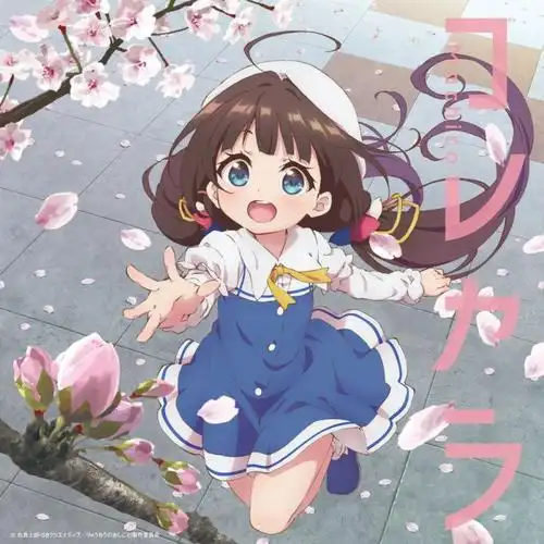 用户船票持有人头像