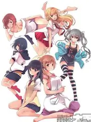 《奇葩说》海报